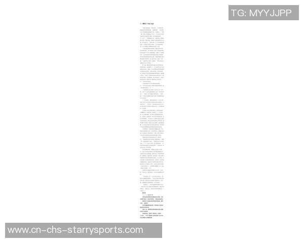 克劳奇回忆首次与C罗交手时认为夸雷斯马更具实力的感受 克劳奇回忆首次与C罗交手时认为夸雷斯马更具实力的感受