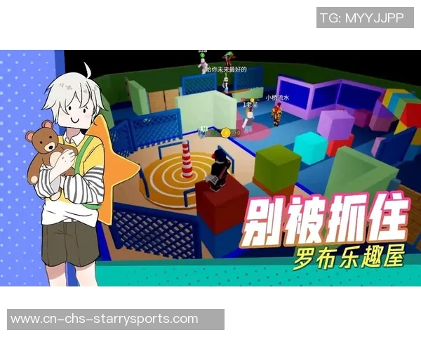 阿夫迪亚与利拉德在更衣室学习中文共同挑战语言的乐趣与魅力 阿夫迪亚与利拉德在更衣室学习中文共同挑战语言的乐趣与魅力