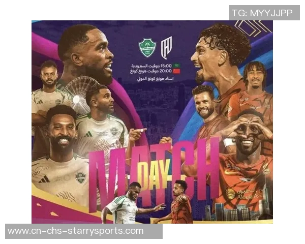 德米拉尔合同年吸引多队关注吉达国民希望优先续约他