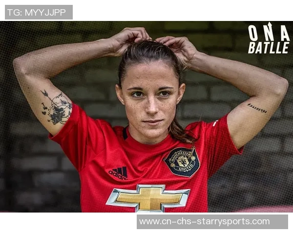 切尔西女足队长米莉布赖特宣布退役因无法兼顾职业与生活