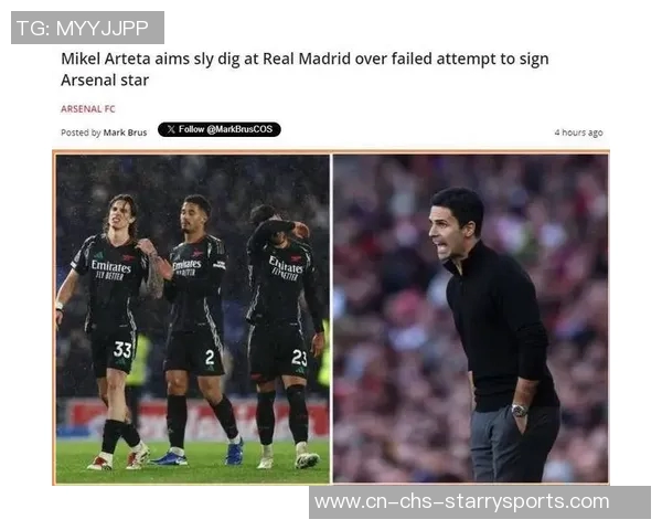 皮雷警告阿尔特塔若无冠或遭解职球场气氛亟需提升 皮雷警告阿尔特塔若无冠或遭解职球场气氛亟需提升