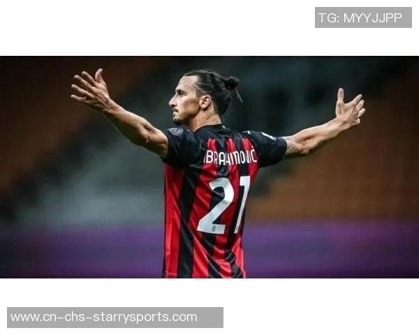 伊布谈场上影响力与看台无助感受的深刻反思