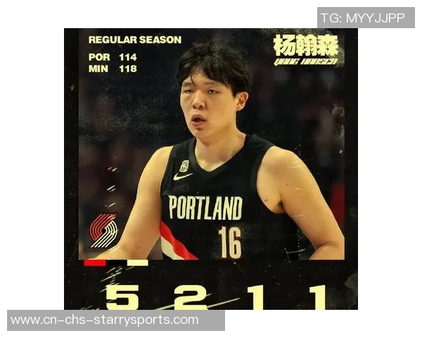 勇士强敌下年轻球员杨瀚森展现潜力仍需努力提升