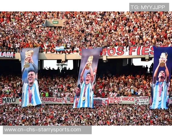 河床队2025年遭遇惨败世俱杯解放者杯阿根廷杯全线出局