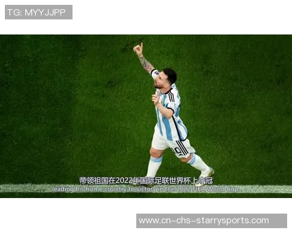 拉波尔塔重申向梅西致敬的计划2026年底是最佳时机