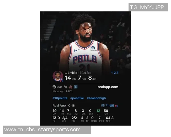 皮尔斯谈负荷管理应针对特定球员恩比德脆弱詹姆斯年纪大 皮尔斯谈负荷管理应针对特定球员恩比德脆弱詹姆斯年纪大