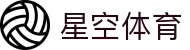 星空体育(中国)官方网站-StarryskySports